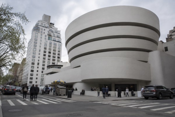 Guggenheim Museum Entry, Upper East Side